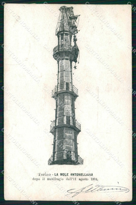 Torino Città Mole Antonelliana Dopo Nubifragio cartolina MZ6434 – fronte