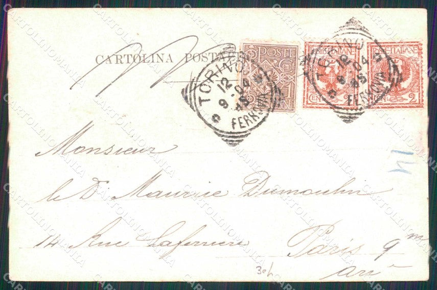 Torino Città Mole Antonelliana Dopo Nubifragio cartolina MZ6434 – retro