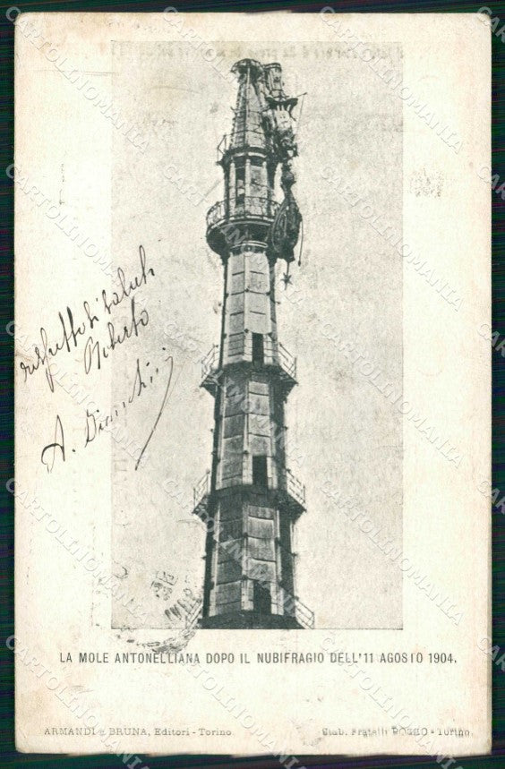 Torino Città Mole Antonelliana Dopo Nubifragio cartolina MZ6435 – fronte