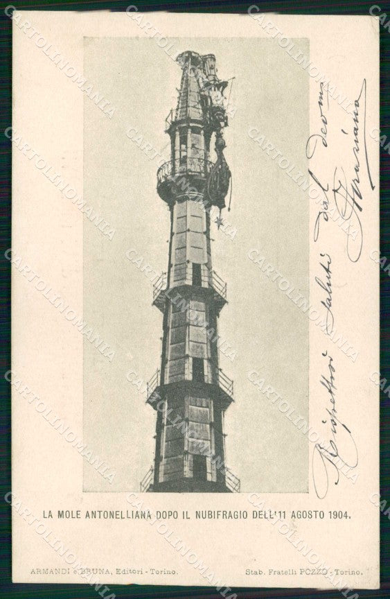 Torino Città Mole Antonelliana Dopo Nubifragio cartolina MZ6436 – fronte