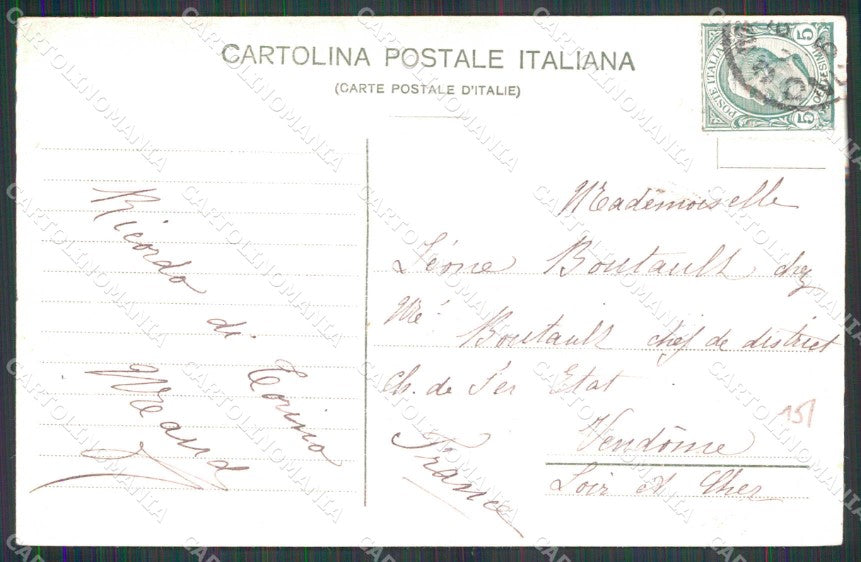 Torino Città Vaccheria Svizzera Parco Valentino Modiano 3569 cartolina MZ6444 – retro