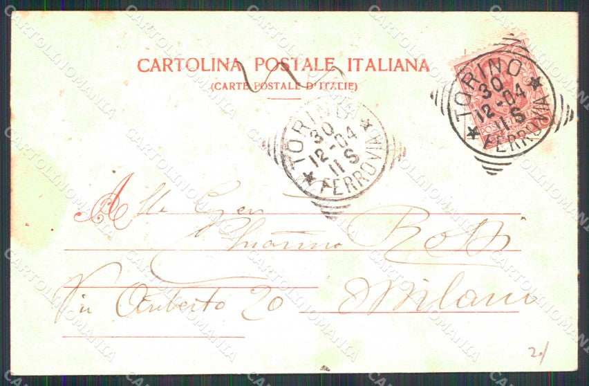 Torino Città Ponte Ferro Maria Teresa Modiano 4156 cartolina MZ6452 – retro