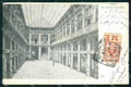 Torino Città Interno Galleria Subalpina cartolina MZ6457 – fronte