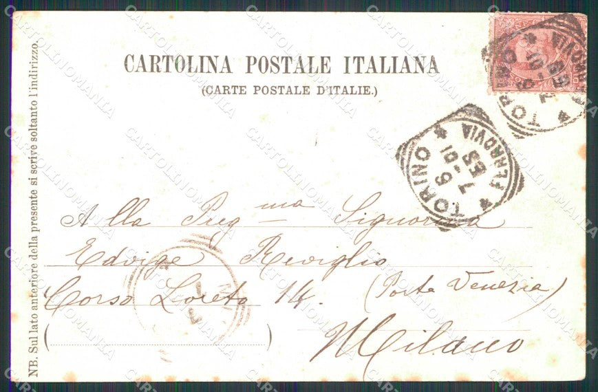 Torino Città Interno Galleria Subalpina cartolina MZ6459 – retro