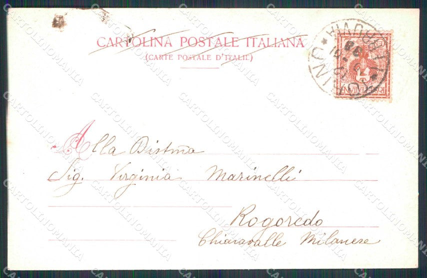 Torino Città Interno Galleria Subalpina Modiano 2718 cartolina MZ6462 – retro