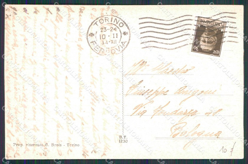 Torino Città Pensionato Internazionale Opera Don Bosco cartolina MZ6472 – retro
