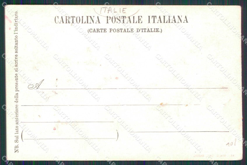 Torino Città Interno della Stazione Treno PIEGA cartolina MZ6481 – retro