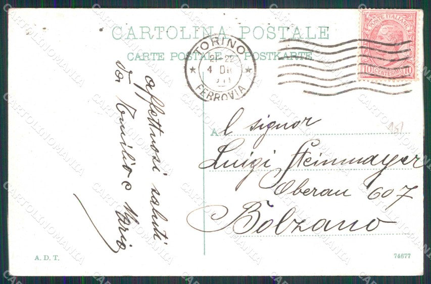 Torino Città Interno della Stazione Treno cartolina MZ6483 – retro