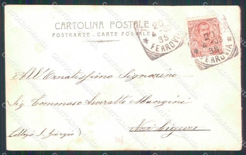 Torino Città Educatorio Suore di San Giuseppe PIEGA cartolina MZ6505 – retro