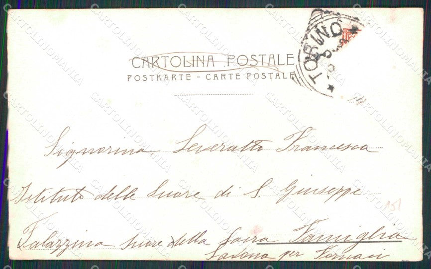 Torino Città Educatorio Suore di San Giuseppe cartolina MZ6513 – retro