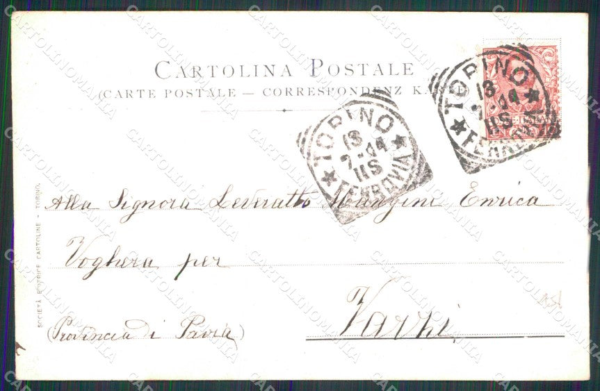 Torino Città Educatorio Suore di San Giuseppe cartolina MZ6514 – retro