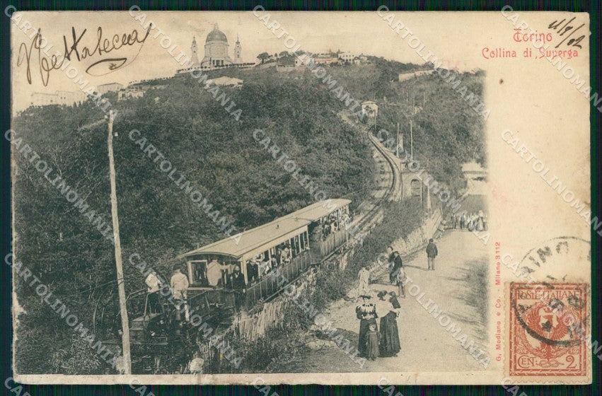 Torino Città Collina Superga Funicolare TRACCE UMIDO cartolina MZ6535 – fronte
