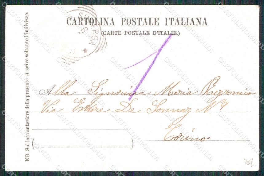 Torino Città Saluto da Superga Funicolare cartolina MZ6543 – retro