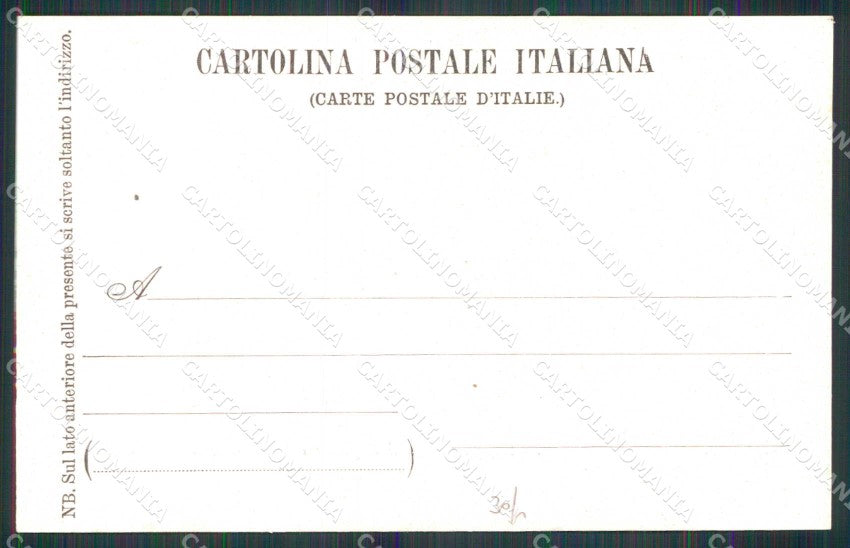 Torino Città Stazione Sassi Superga Funicolare cartolina MZ6553 – retro
