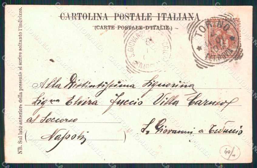 Torino Città Stazione Sassi Superga Funicolare cartolina MZ6556 – retro