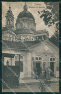 Torino Città Superga Basilica cartolina MZ6569 – fronte