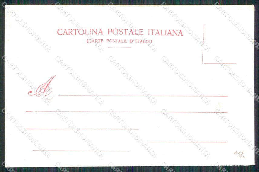 Torino Città Vaccheria Parco Valentino Modiano 7350 cartolina MZ6586 – retro