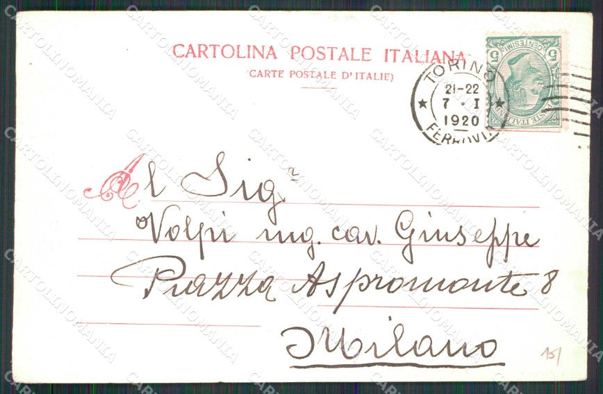 Torino Città Caffè Chalet Parco Valentino Modiano 7350 cartolina MZ6587 – retro