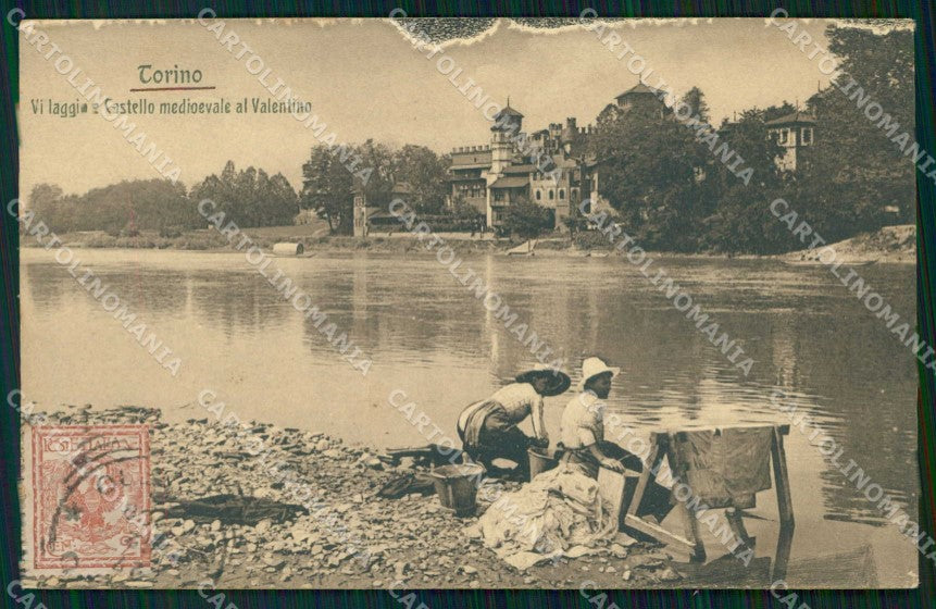 Torino Città Castello Medioevale Valentino Lavandaie cartolina MZ6594 – fronte
