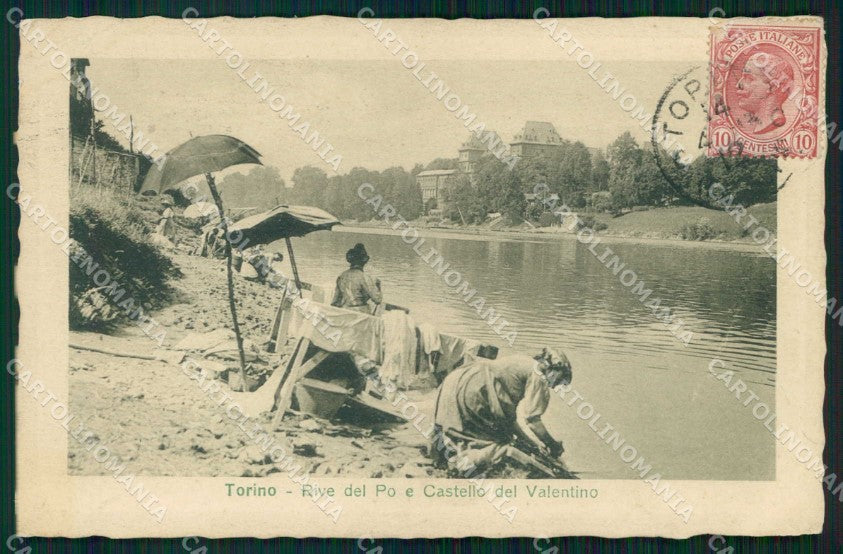 Torino Città Rive Po Castello Valentino Lavandaie cartolina MZ6598 – fronte