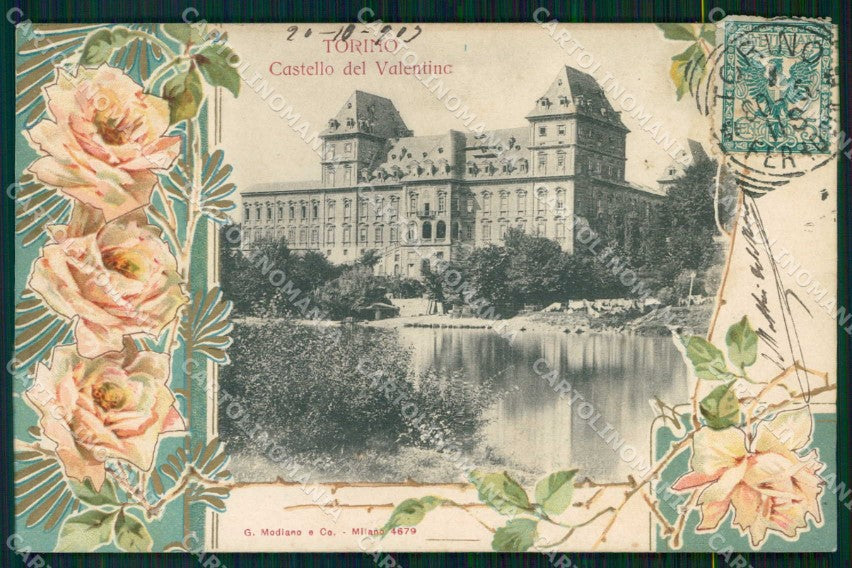 Torino Città Castello Valentino Modiano 4679 PIEGA SCOLLATA cartolina MZ6614 – fronte