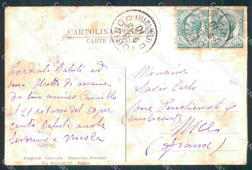 Torino Città Adelaide Revelli VI Regina del Mercato ABRASA cartolina MZ6625 – retro
