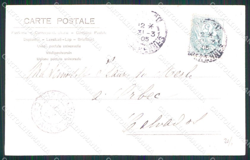 Torino Città Rosina Ferro Jeanne Troupel Maria Nulli cartolina MZ6631 – retro