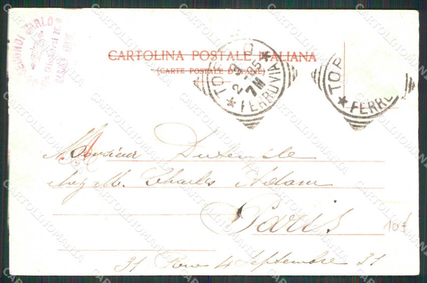 Torino Città Via Pietro Micca Via Barbaroux Modiano 4153 cartolina MZ6678 – retro