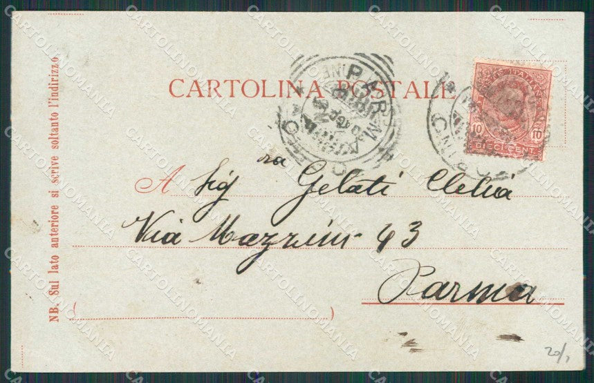 Torino Città Esposizione Galleria Macchine Chiaro di Luna cartolina MZ6685 – retro