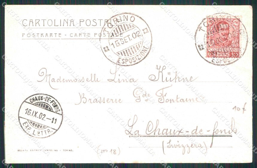 Torino Città Esposizione Arte Vestibolo d'Onore cartolina MZ6702 – retro
