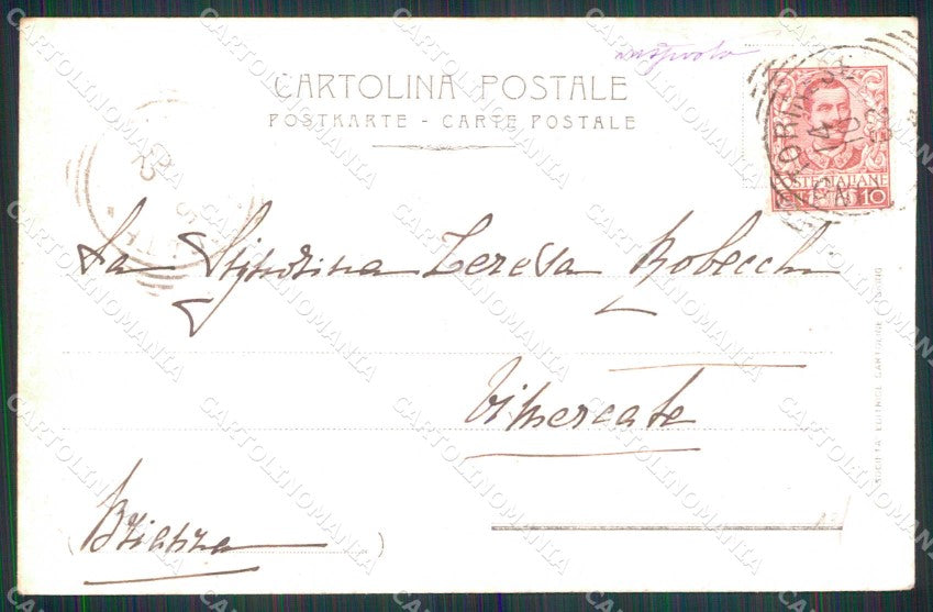 Torino Città Esposizione Arte Vestibolo d'Onore cartolina MZ6706 – retro