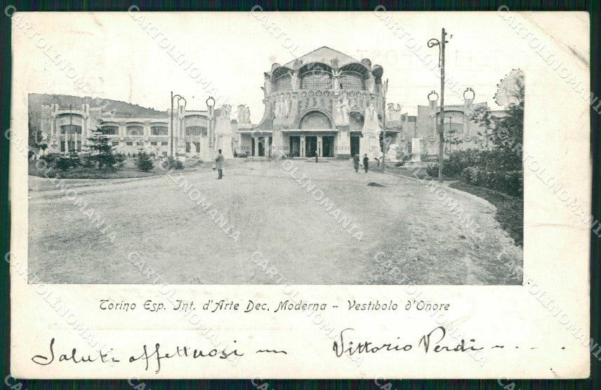 Torino Città Esposizione Arte Vestibolo d'Onore PIEGHINA cartolina MZ6708 – fronte