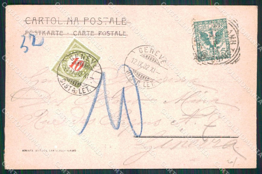 Torino Città Esposizione Arte Vestibolo d'Onore cartolina MZ6709 – retro
