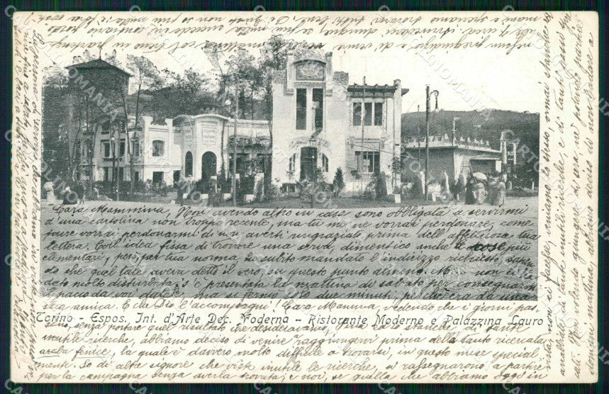 Torino Città Esposizione Arte Ristorante Palazzina Lauro cartolina MZ6711 – fronte