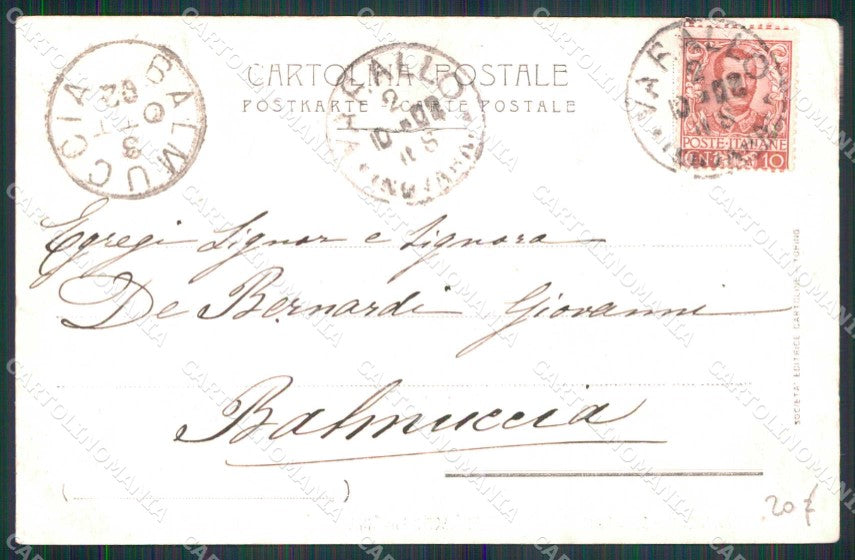 Torino Città Uscita Duca d'Aosta Padiglione Auto cartolina MZ6714 – retro