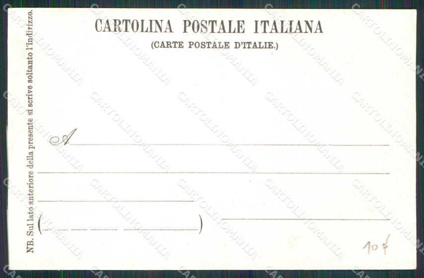 Torino Città Esposizione Arte Ingresso Principale cartolina MZ6715 – retro