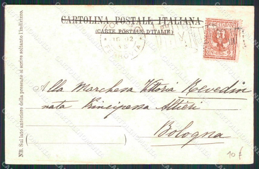 Torino Città Esposizione Arte Principe Amedeo di Savoia cartolina MZ6716 – retro