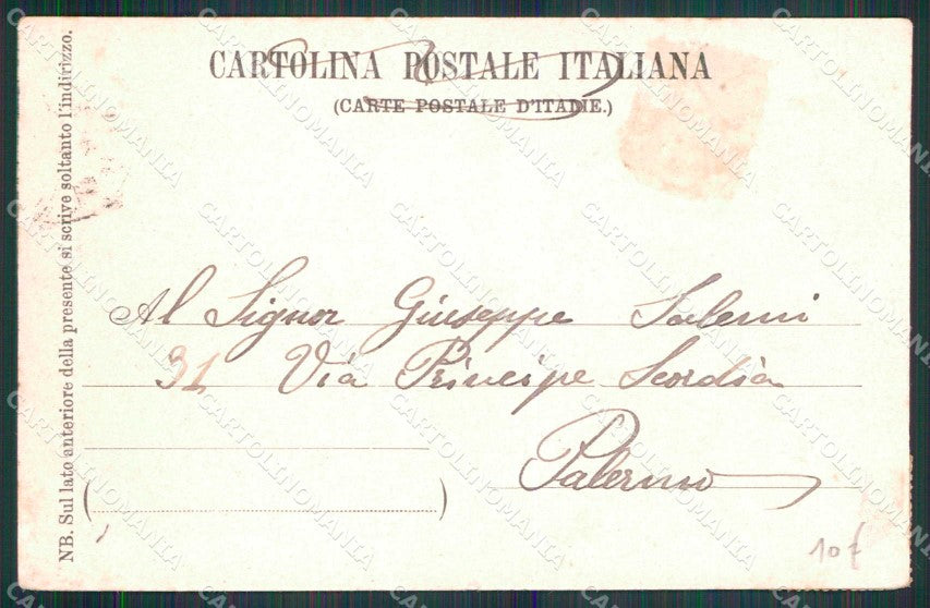 Torino Città Esposizione Arte Uscita Corso Raffaello cartolina MZ6719 – retro