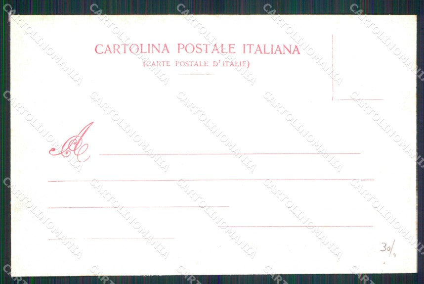 Torino Città Ricordo di Concorso Ippico Internazionale Modiano cartolina MZ6725 – retro