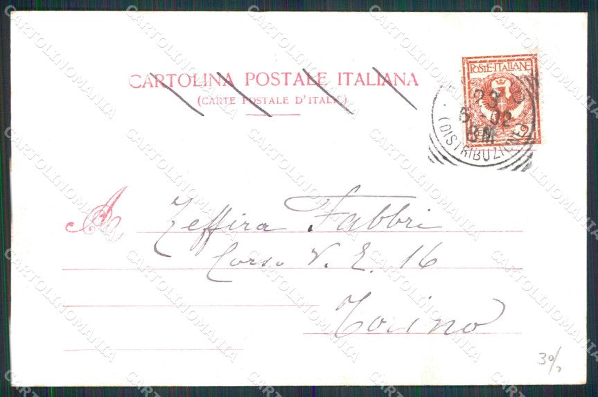 Torino Città Ricordo di Concorso Ippico Internazionale Modiano cartolina MZ6729 – retro