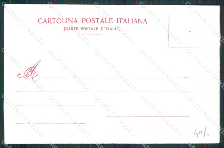 Torino Città Ricordo di Concorso Ippico Internazionale Modiano cartolina MZ6732 – retro