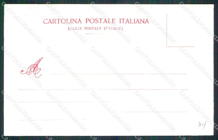 Torino Città Ricordo di Concorso Ippico Internazionale Modiano cartolina MZ6737 – retro