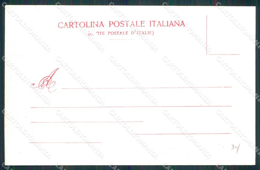 Torino Città Ricordo di Concorso Ippico Internazionale Modiano cartolina MZ6738 – retro