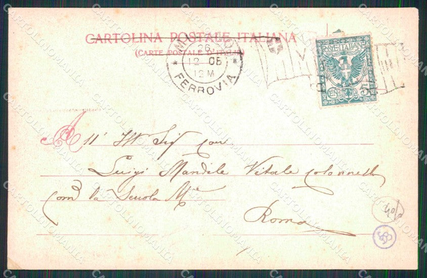 Torino Città Ricordo di Concorso Ippico Internazionale Modiano cartolina MZ6742 – retro