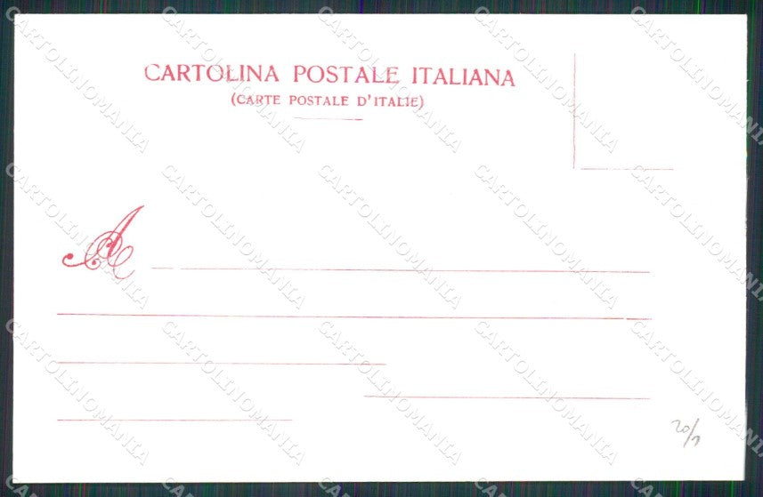 Torino Città Ricordo di Concorso Ippico Internazionale Modiano cartolina MZ6743 – retro