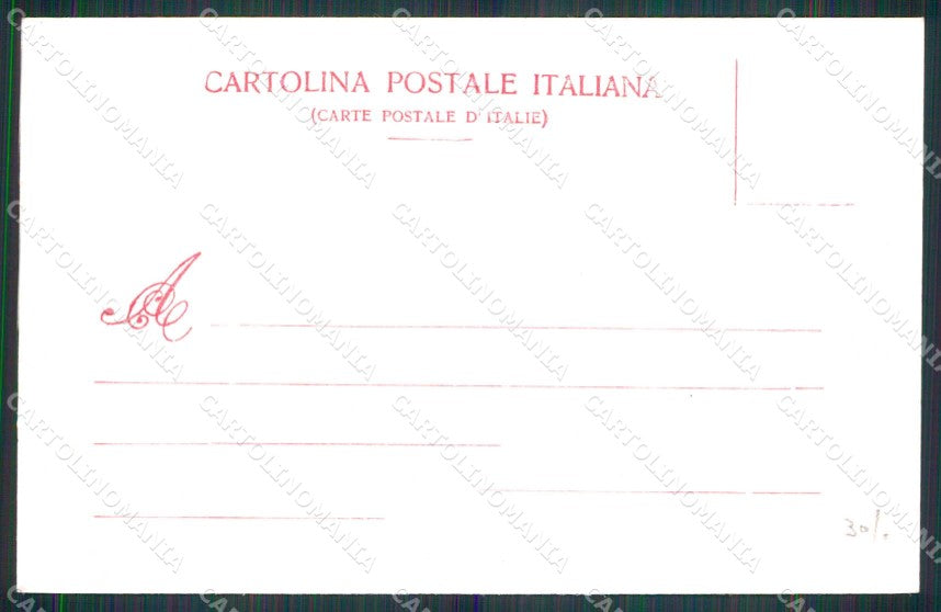 Torino Città Ricordo di Concorso Ippico Internazionale Modiano cartolina MZ6747 – retro