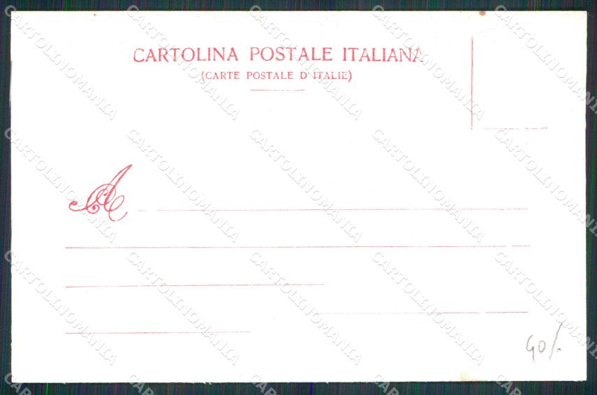 Torino Città Ricordo di Concorso Ippico Internazionale Modiano cartolina MZ6748 – retro