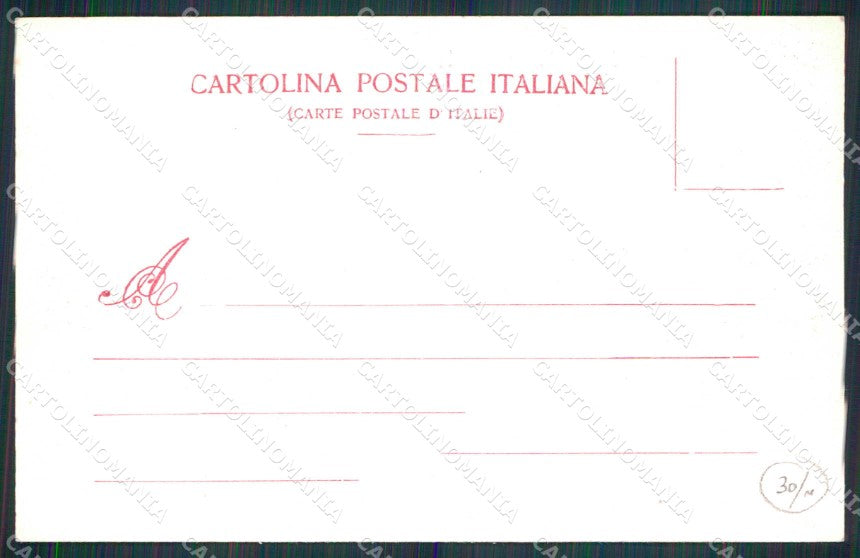 Torino Città Ricordo di Concorso Ippico Internazionale Modiano cartolina MZ6750 – retro