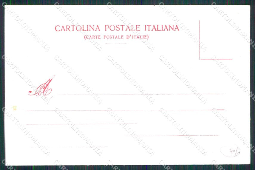 Torino Città Ricordo di Concorso Ippico Internazionale Modiano cartolina MZ6751 – retro