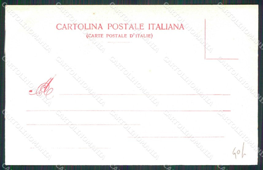 Torino Città Ricordo di Concorso Ippico Internazionale Modiano cartolina MZ6753 – retro